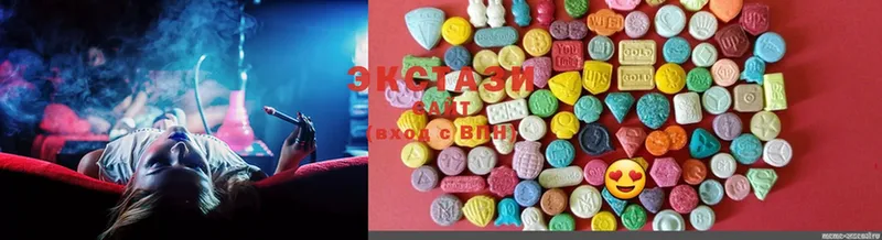 сколько стоит  Хотьково  Ecstasy бентли 