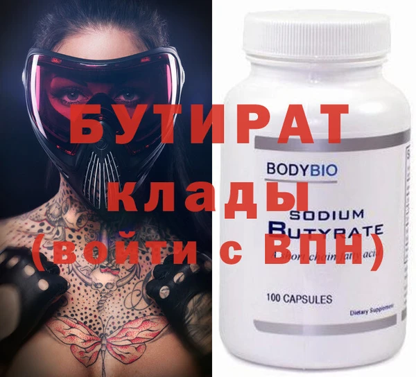 mdpv Горняк