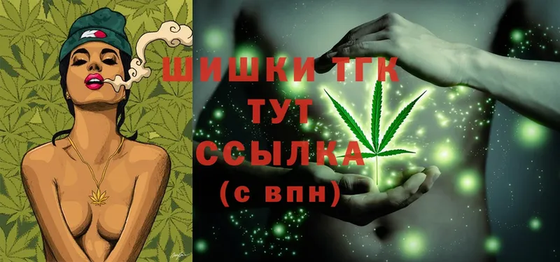 где купить наркоту  мега   Марихуана OG Kush  Хотьково 